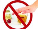 Кетанов и алкоголь – опасность для нервной системы Алкоголь после кетонала